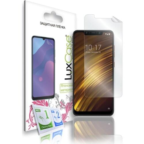 LuxCase Screen Protectors For Xiaomi Pocophone F1