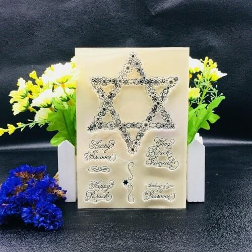 STAR stamp Clear Stamp for Scrapbooking Transparent Silicone Rubber DIY Photo Album Decor A307