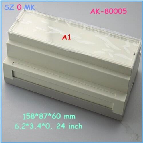 10 pcs 158*87*60mm din rail PLC junction box fire retardant din rail enclosure electronic plastic housing project box