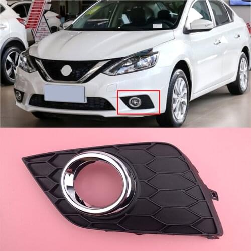 62257 4AF0A Left Side Front Fog Light Lamp Bezel Cover Fit for Nissan Sentra Sylphy 2016-2018