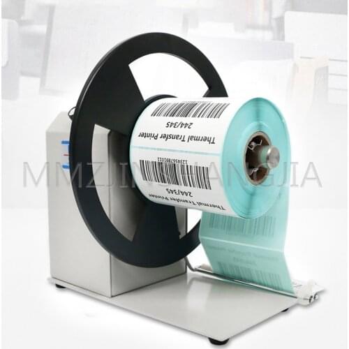 100~240V Automatic Commercial Rewinder Label Rewinder Small Portable Tag Printer Rewinder Equipment