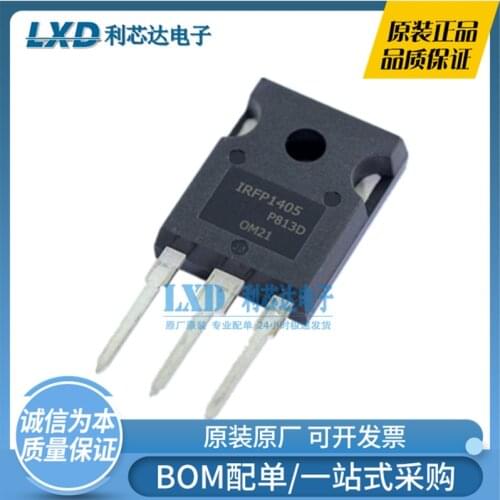 Free shipping 10PCS/LOT Real 100% Original NEW IRFP1405PBF IRFP1405 55V 160A MOSFET TO-247