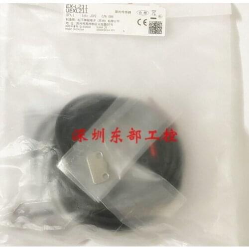 EX-L211 Through Beam Laser Sensor