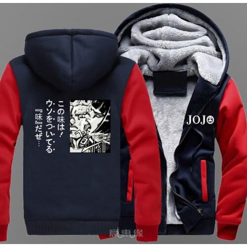 New Winter Jackets Coats JOJOs Bizarre Adventure Golden Wind hoodie Bruno Bucciarati Hooded Thick Zipper Men Sweatshirts