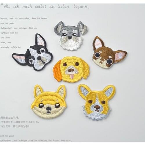 Puppy Embroidered Patches Iron On Patch Sewing Applique Badge Clothes Patch Stickers Apparel Craft Sewing Accessories