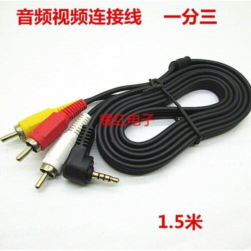 1 PCS AV Audio Frequency Three Sound Video RCA 3.5MM Change Chromatic Aberration Line Connector