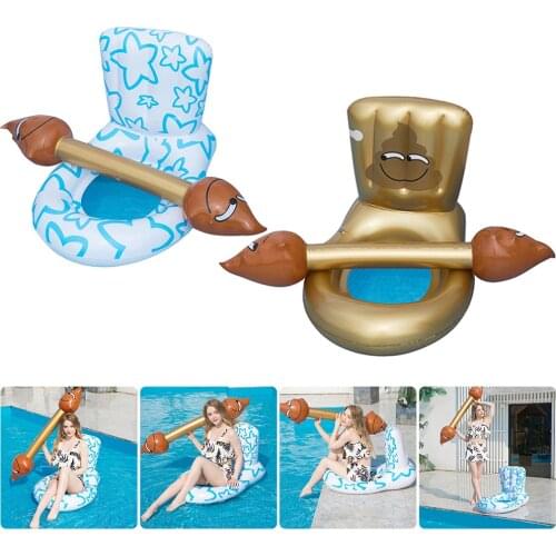 4pcs PVC Sticks Toilet Shaped Inflatable Floating Row Backrest Air Mattresses Beach Swimming Pool Water Sports Lounger Chair Mat