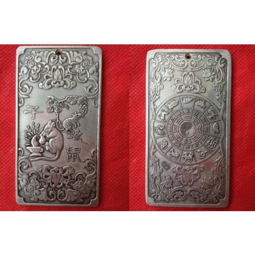 Elaborate Old Chinese "12 Zodiac - mouse/ rat/ " Tibetan Silver Thangka Amulet Auspicious Plate 136g