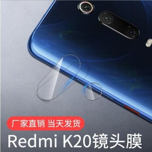 For Redmi K20 pro Back Camera Lens Tempered Glass for Redmi Note 7 6 5 Pro 5 plus Note 4X Mi8 Mi9 Protector Protective Film