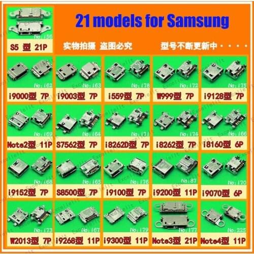 21models 42PCS/Lot,Micro USB jack socket connector For Samsung I9200 I9300 S5 Note3 I739 N7100 S7562 8262D phone charging port