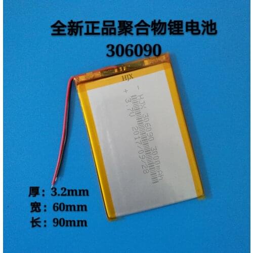 3.7V polymer lithium battery 3060907 inch Tablet PC universal battery 3000mAh