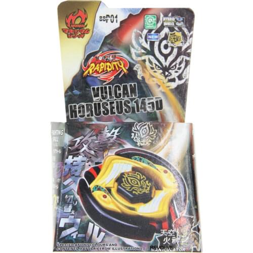 Bayblade Toys Hot Sale Spinning Top Toys Metal BBP01 Halloween Gift