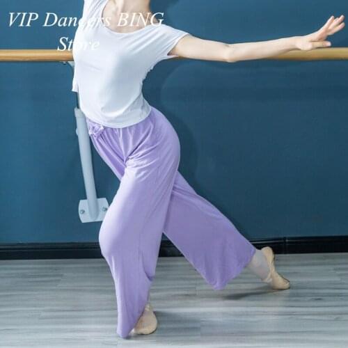 Ballet Warm Up Pants For Adult Ballerina Clothes Dancer Outfit Classical Dance Costume Lyrical Dancewear Wide Leg Pants JL2579