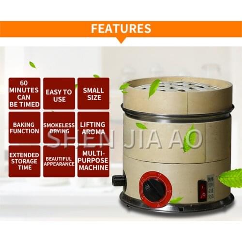 Household Mini Food dryer Tea Coffee Beans Baking Machine Small Food Roasting Machine Multifunction Tea Roasting Drying Machine