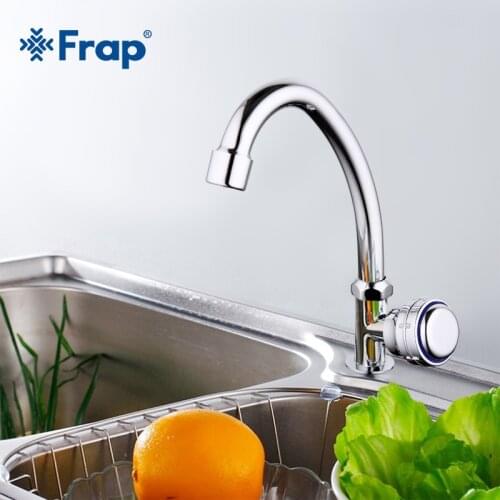 Pull-out Kitchen Faucets FRAP China