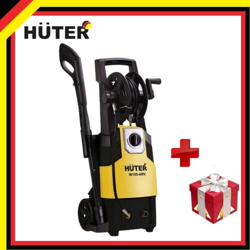 Huter Mini Car Washes