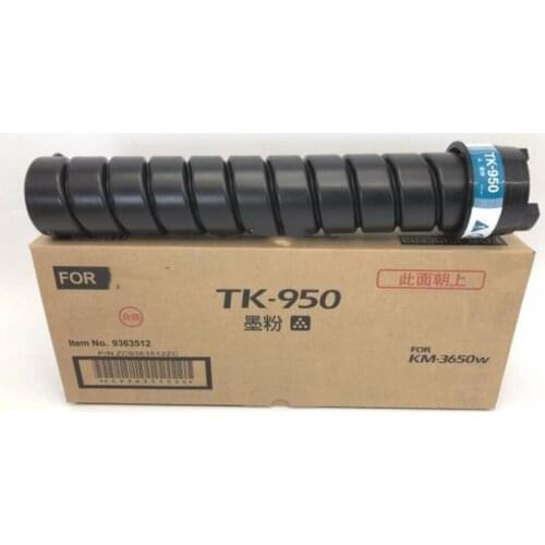 New compatible copier toner kit TK-950 TK-960 for kyocera KM-3650W KM-4800W engieering machine consumable 2pc/lot