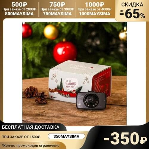 Авто видеорегистраторы TORSO China At AliExpress