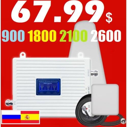 Cellular Signal Amplifier 4G Booster Repeater GSM 2g 3g 5G three band 900 1800 2100 2600 Russia UK SPAIN France Italy Saudi Arab