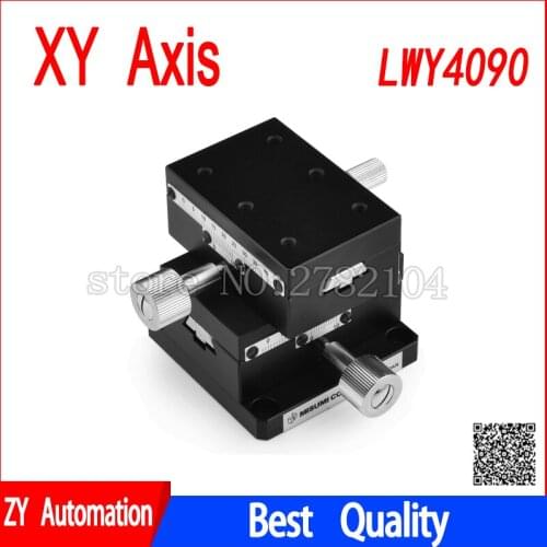 XY axis LWY4090 dovetail groove guided manual shift platform gear knob adjustment slide XYWG90