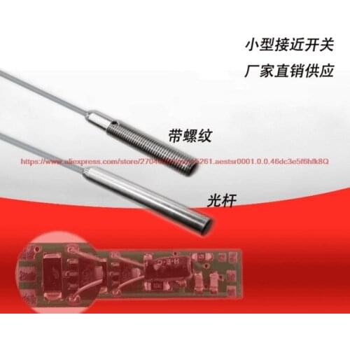 100% NEW Ultra-small M4.M5.M6 proximity switch NPN normally open, normally closed, DC two-wire three-wire sensor