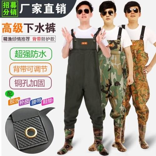 One-Piece Wader Wear-Resistant Fishing Waterproof Wading Forkfishing Waterproof pants boots Fly fishing suit Wading rubber boots