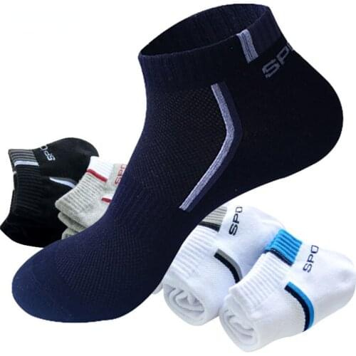 MOONBIFFY Sports Socks
