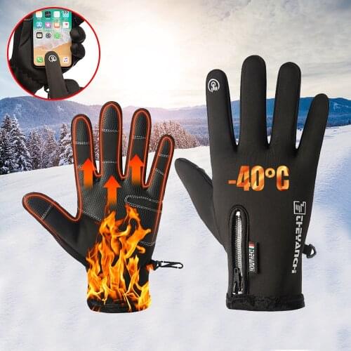Turejo Motorcycle Accessories And Spare Parts