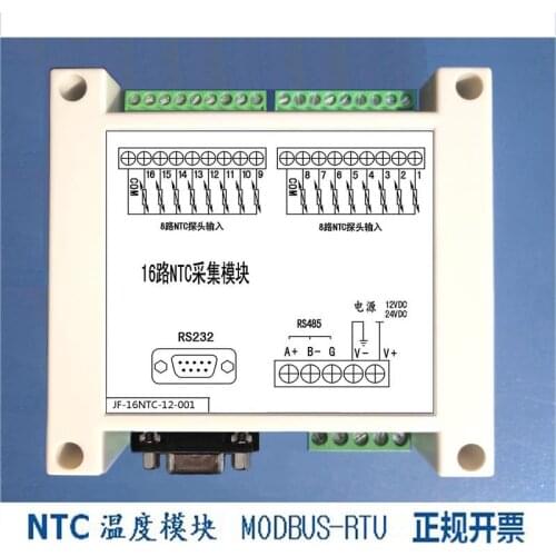 16-channel NTC Temperature Module / Support Modbus-RTU / RTD Temperature / Configuration / Industrial Control / 485 / 232