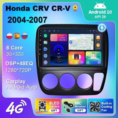 4G WIFI Android 10 For Honda CRV CR-V 1996-2001 Car Radio Multimedia Player Navigation Car Android Auto Carplay 2 din Android