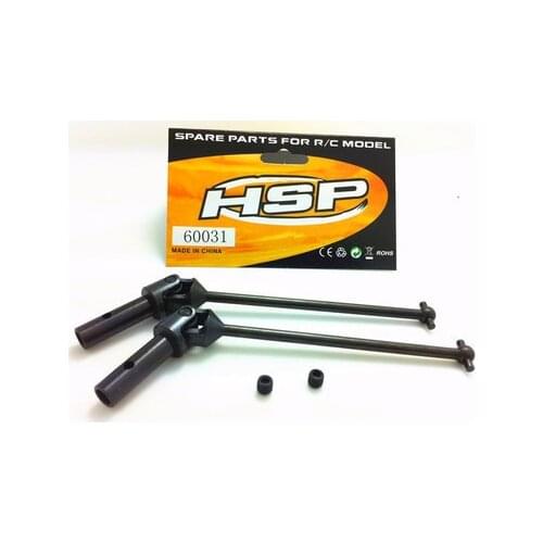 HSP 860019 60031 60031Pro Universal Drive Joint Dog Bone for RC 1/8 Model Car 94760 94761 94762 94763 94861 parts