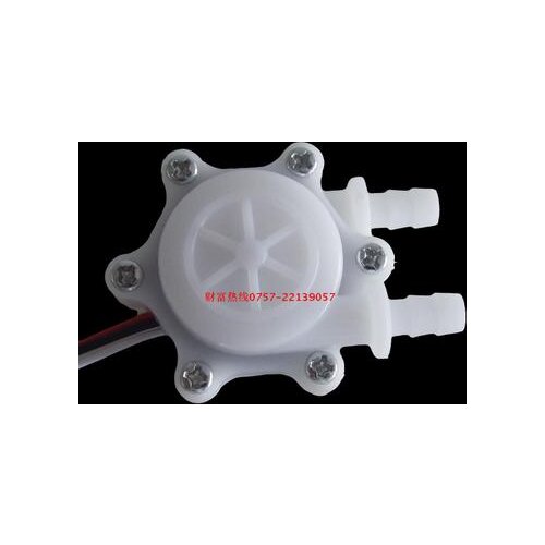 ID3.5mm Flowmeter for thermostat heater purifier Boiler Drinking Coffee machine coffee maker water flow sensor meter