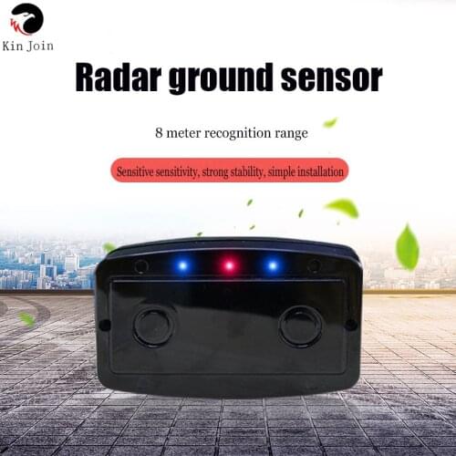KinJoin Infrared Radar Ground Sensor Detector Barrier Door Anti-Smashing Coil Car Recognition In Parking Lot