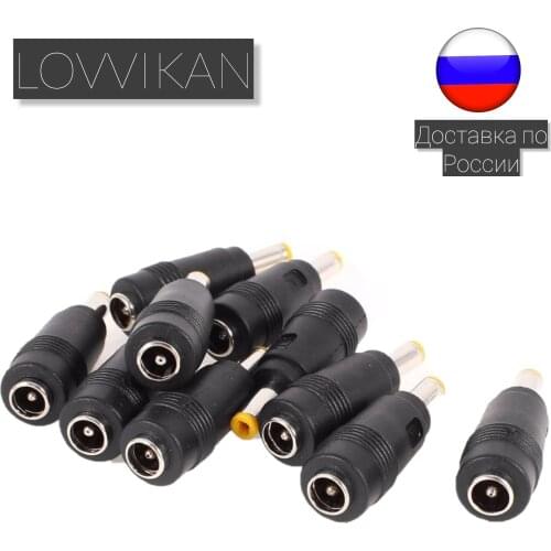 LOVVIKAN Home Electronic Accessories