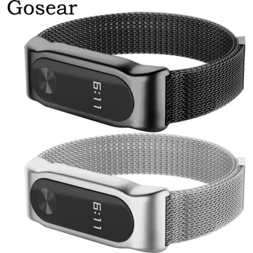 Gosear Metal Wristband Wrist Strap Belt Bracelet Watchband w/ Magnet Button for Xiaomi Mi Band 2 Miband 2 Mi2 Watch band
