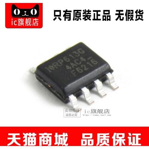 IRF6216TRPBF SOP8 IRF6216TR IRF6216