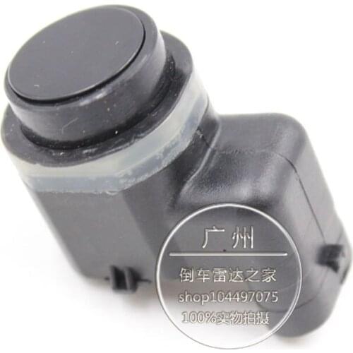 For BMW F07 F10 F11 F06 F12 F13 F01 F18 F25 E70 reversing radar electric eye