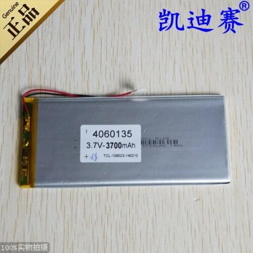 Hot New A 3.7V 3700mAh polymer lithium battery 4060135 tablet LED mobile power core Rechargeable Li-ion Cell