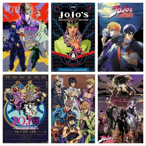 Anime Poster JoJos Bizarre Adventure JOJO Poster Canvas Painting Retro Poster Wall Decor Wall Art Picture Room Decor Home Decor