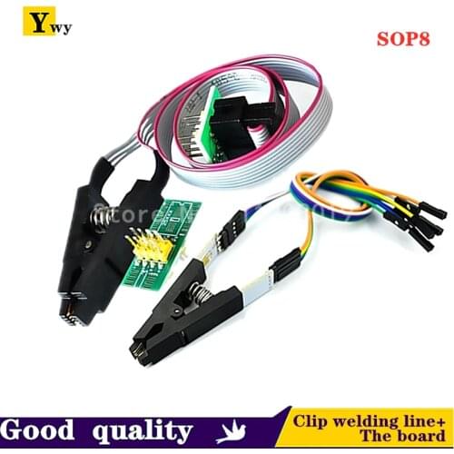 Programmer Test clip SOP8 Eight-pin BIOS clip Wide and narrow body 8-pin universal clip Adapter clip IC Socket Burning chip clip