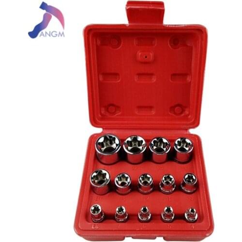14PCS E-type Gear Sleeve Combination/6-point Plum Blossom Sleeve/blow Box Set Special Tools for Maintenance