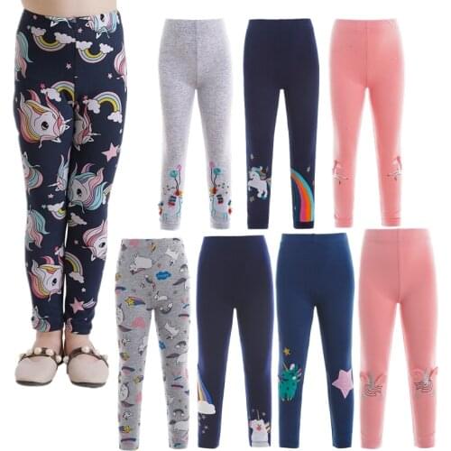 Aini Babe Shorts For Girls
