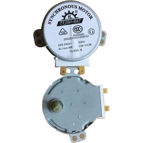 For Haier / Midea / Galanz Microwave Turntable Synchronous Motor Glass Plate / Tray Synchronous Motor Bar TYJ50-8A7