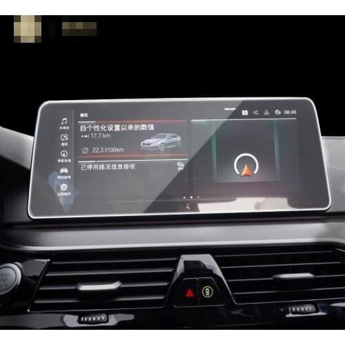 For BMW G30 G31 Series5 2021 Car GPS navigation film LCD screen Tempered glass protective film Anti-scratch Accessories 12.5Inch