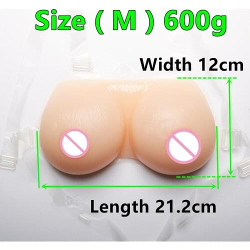 B Cup 600g Strap-On Silicon Breast Form Full natural False Boobs Cross Dresser Multi-cup Beige silicone artificial breast