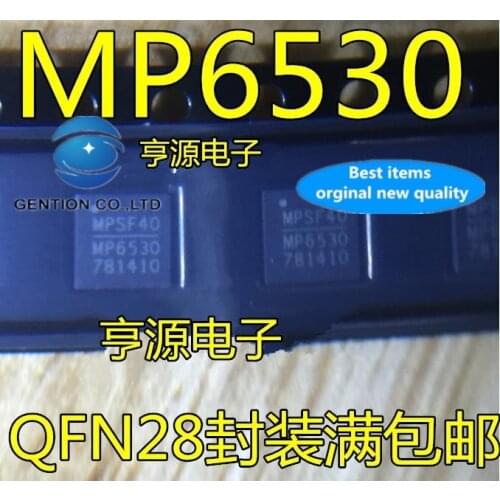 20 PCS 100% new and orginal real photo MP6530 MP6530GR MP6530GR Z QFN28 spot motor drive