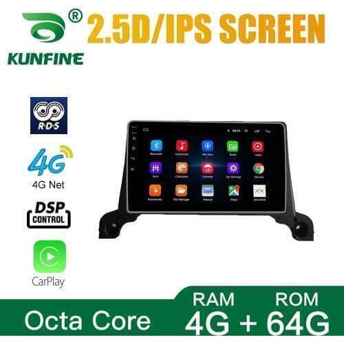 Car Stereo for Peugeot 4008 5008 2017-2019 Octa Core Android10.0 Car DVD GPS Navigation Player Deckless 2000-2016 Radio wifi