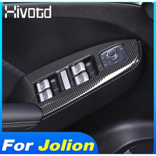Stainless Steel Car Door Window Button Cover Auto Door Armrest Lift Button Sticker Interior Parts For Haval Jolion 2021 Styling