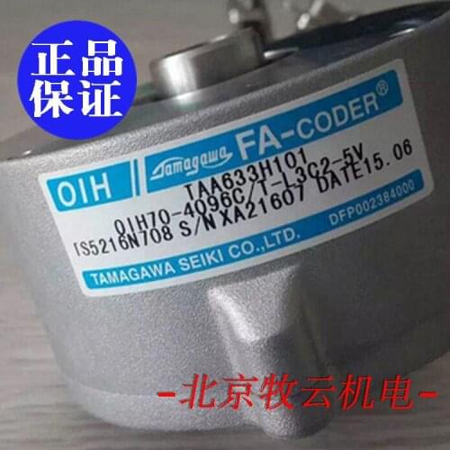 TAA633H101 TS5216N708 100% new and original