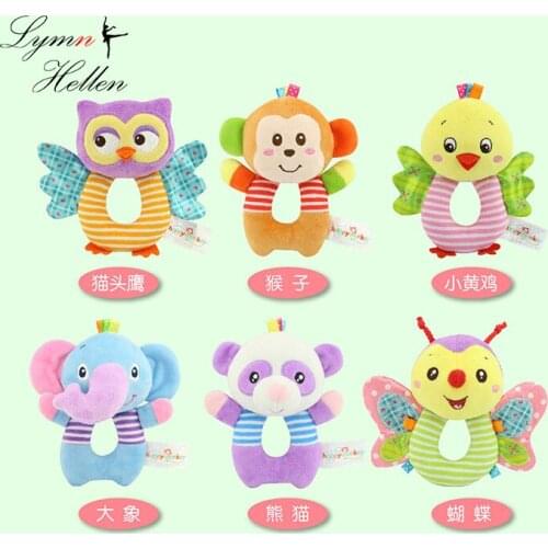 Panda fun 13cm infant Happy Monkey round hand bell rattle plush educational O shape gift cognition kids soft baby toy